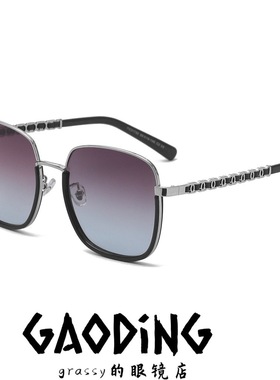 墨镜方框偏光s31732新款时尚男