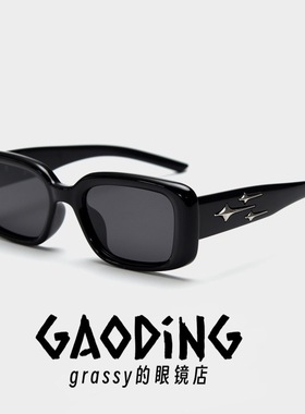 GM墨镜猫眼甜辣男女超轻