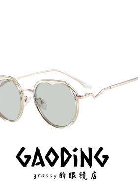 新款墨镜高级感男女爱心框多色