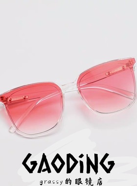 韩版大框素颜尼龙太阳镜