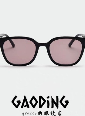 tr2161新款偏光方框女街拍复古