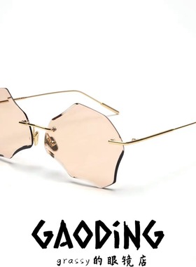 明星潮款太阳镜女冰块切边