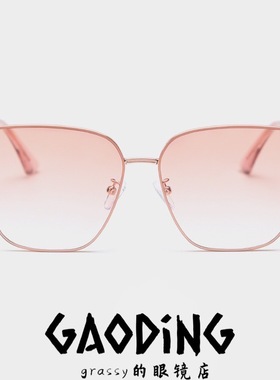 金属尼龙大框方形墨镜