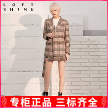LOFTSHINE珞炫潮牌女装2019秋专柜正品两件套格子西装39304220