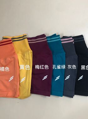 dye褶皱款高腰收腹运动健身短裤~褶皱设计hin显臀~