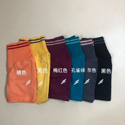 高腰收腹运动健身褶皱显臀短裤