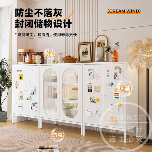 铁艺餐边柜储物柜家用铁皮杂物柜