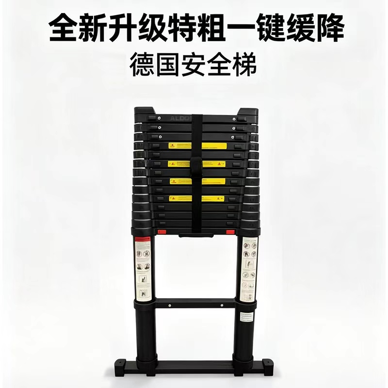 伸缩梯外贸款铝合金加厚直梯便携单面梯折叠梯升降工程梯家用梯子