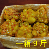 涪陵全形榨菜头9斤散装 全型榨菜头圆形榨菜五香榨菜头咸菜下饭菜