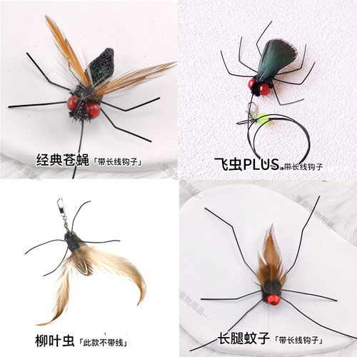 仿真昆虫猫咪逗猫棒头替换头蜘蛛小飞虫长绳羽毛猫玩具猫用品