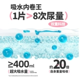 Менструальные штаны для сук, безопасные менструальные штаны, гигиенические прокладки, подгузники для домашних собак, подгузники для щенков Тедди золотистого ретривера