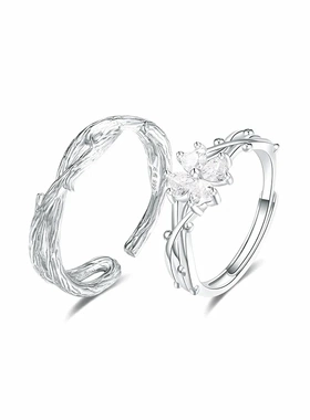 s999纯银森系简约荆棘四叶草心形对戒小众时尚高级设计感情侣戒指