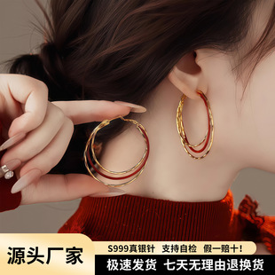 S999纯银针红色多层大圆圈耳环女轻奢高级感耳圈2026新款爆款耳饰
