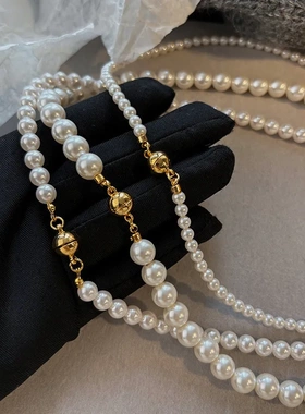 磁吸珍珠项链女施家澳白小米珠串珠锁骨链轻奢小众百搭气质颈链