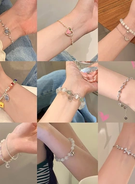 珍珠手链女设计感情侣手串手饰品