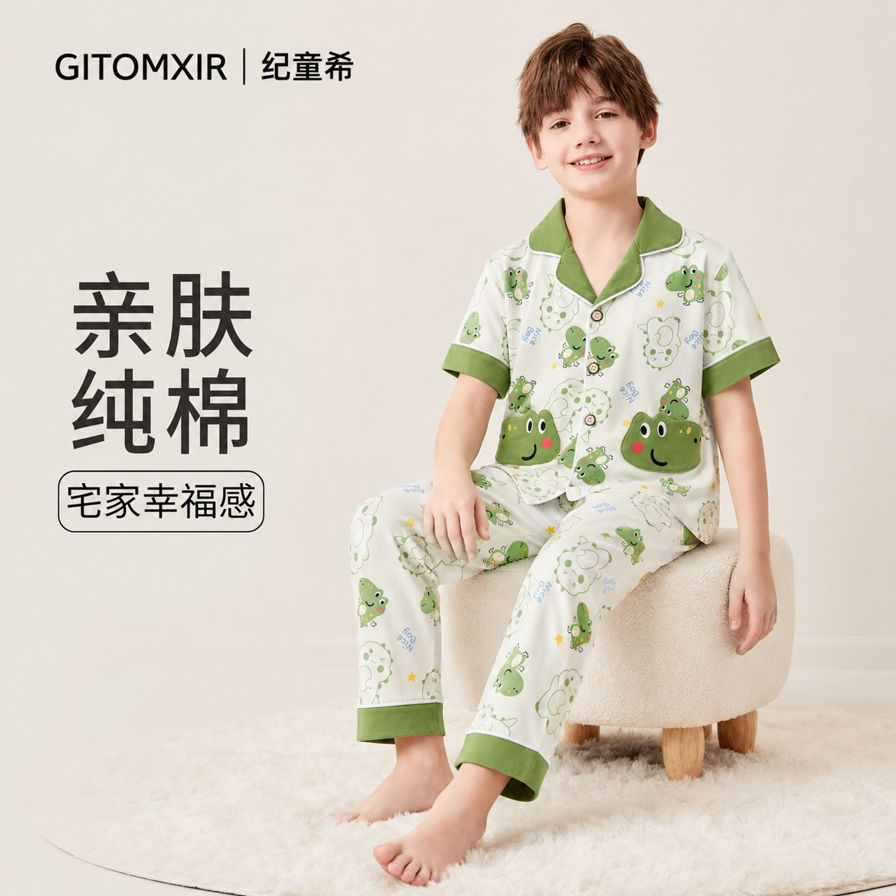 100%纯棉儿童开衫睡衣中大童夏季短袖长裤家居服套装男童女孩薄款
