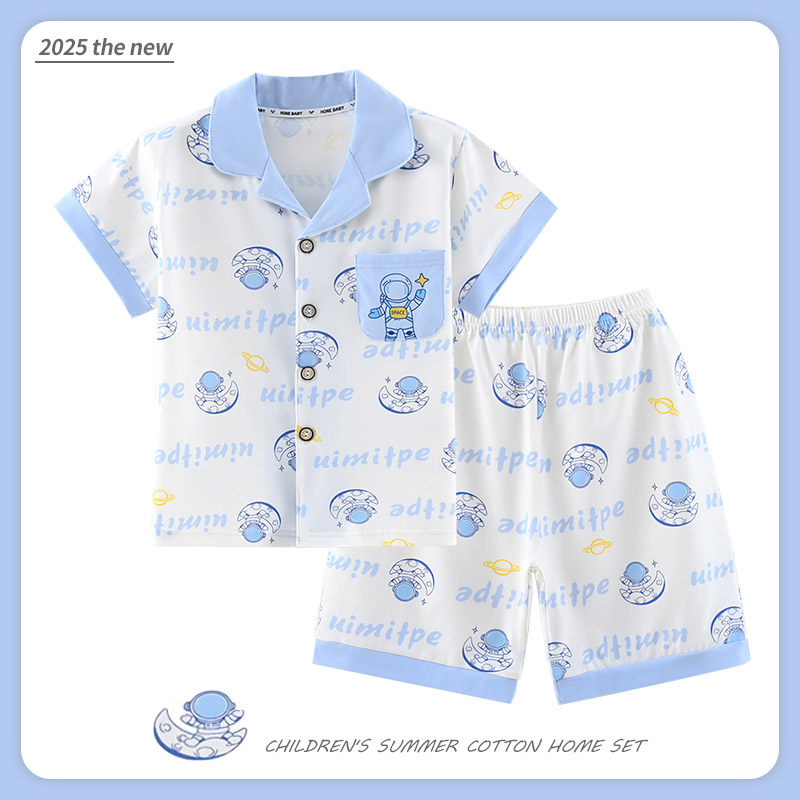 家居服纯棉开衫半袖男孩空调服套装薄款儿童睡衣夏季短袖短裤男童