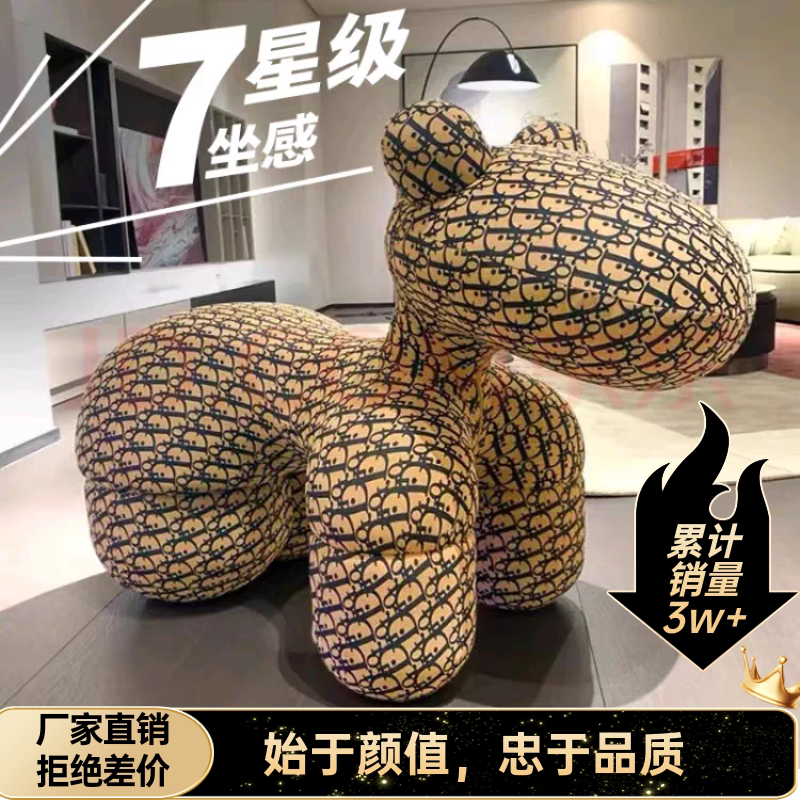 网红小马椅儿童小狗凳动物座椅滑轮可爱时尚乔迁礼物客厅创意摆件