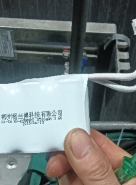 郴州格兰博Ni-cd KD-C2500HT C2500mAh 3.6V充电电池组