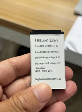 适用科曼STAR 6000 STAR 5000A多普勒监护仪 艾瑞康F3-3D电池3.7V