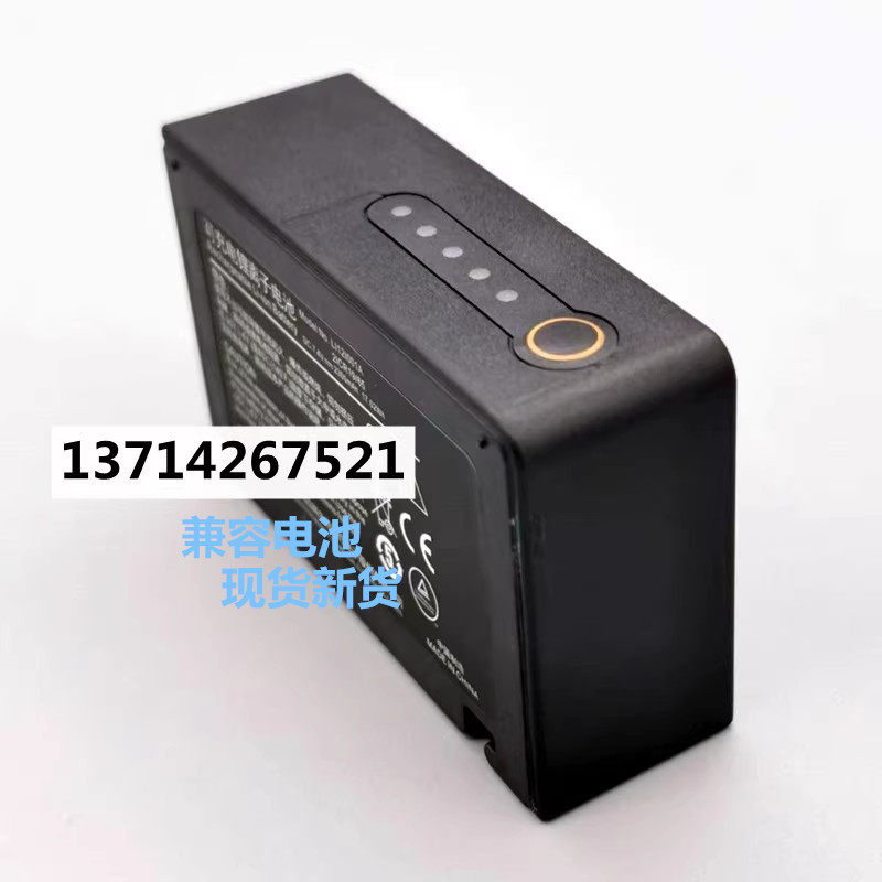 适用迈瑞 T1 LI12I001A 2ICR19/65 监护仪7.4V 2300mAh充电锂电池