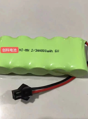 TH110 120TTH140里氏硬度计GT NI-MH 2/3AA600 800mAh 6V充电电池