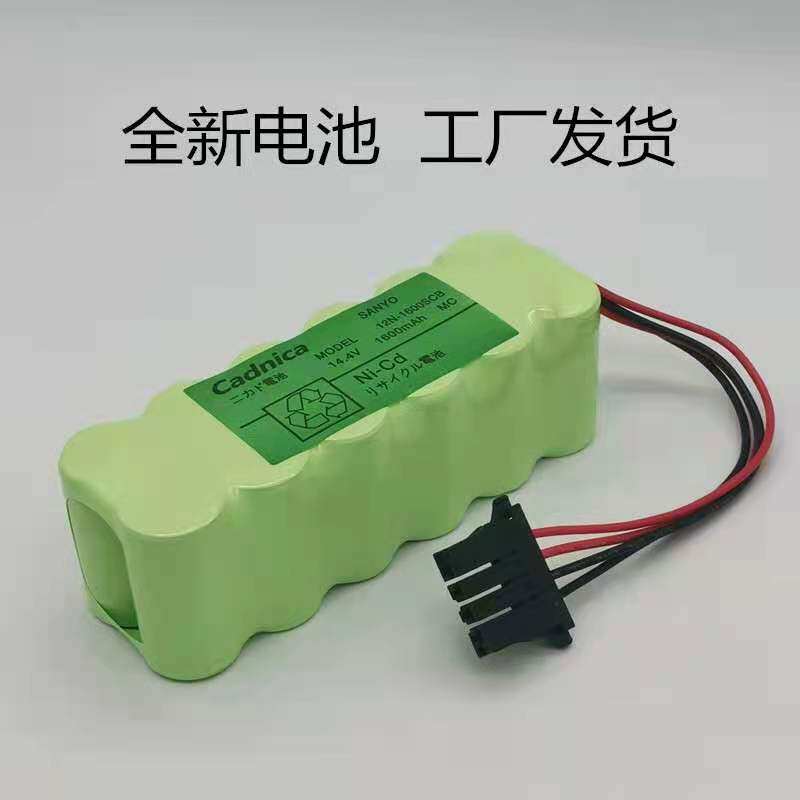 创科适配智能SANYO 三洋电池组12N-1600SCK 14.4V 1700MAH质保2年