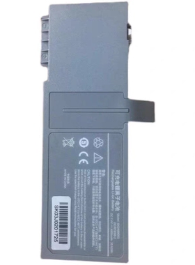 创科电池适用迈瑞BeneFusion SP5 VP5 SK04B9003 注射泵电池