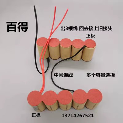 适用百得PD1200B蜗牛旋风吸尘器N
