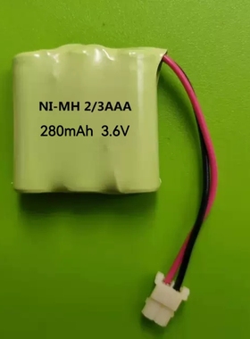 适用步步高无绳电话电池 无线子母机充电电池 2/3AAA 280mAh 3.6V