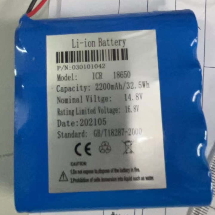 适用艾瑞康M-9000E监护仪电池14.8V2200mAh充电锂电池组