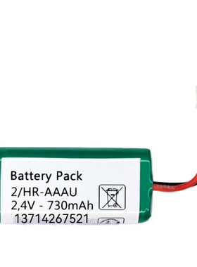 Battery Pack 2/HR-AAAU 2.4v-730mAh适用普兰德移液器2.4V电池组