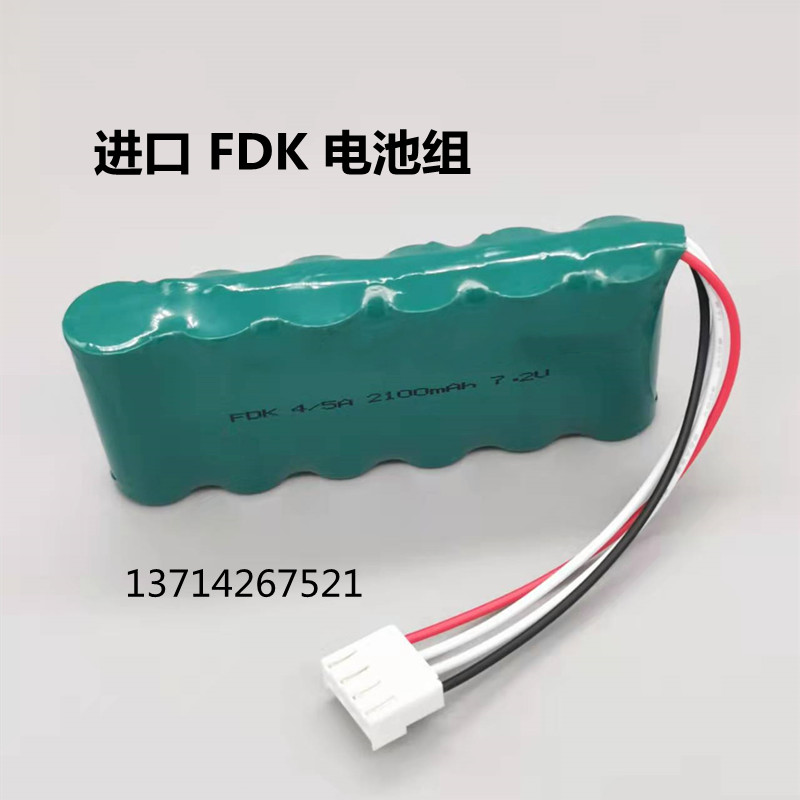 ROBOT控制器用电池组 6HR-4/5FAUPT 7.2V 2100 mAh FDK充电电池