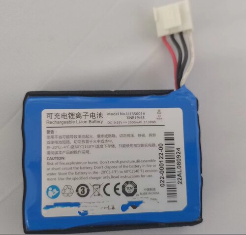 适用迈瑞umec6/7/10/12心电图电池 LI135001A 10.95V 2500mA11.1V