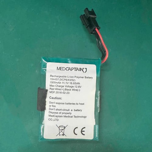 适用麦科田MP-80T电池11.1V 1500mAh 充电锂电池