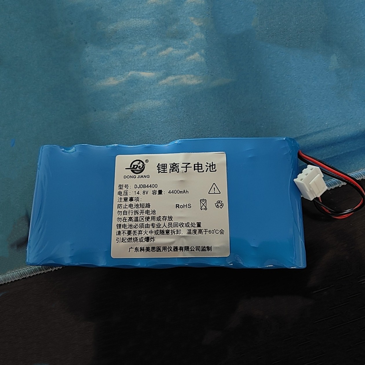 适用科美思Andes iECG12B数字心电图机电池 DJDB4400 14.8V4400mA