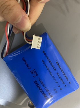 深圳盛力康ECG-1206A数字式心电图机电池 7.4V2700mAh 充电电池组