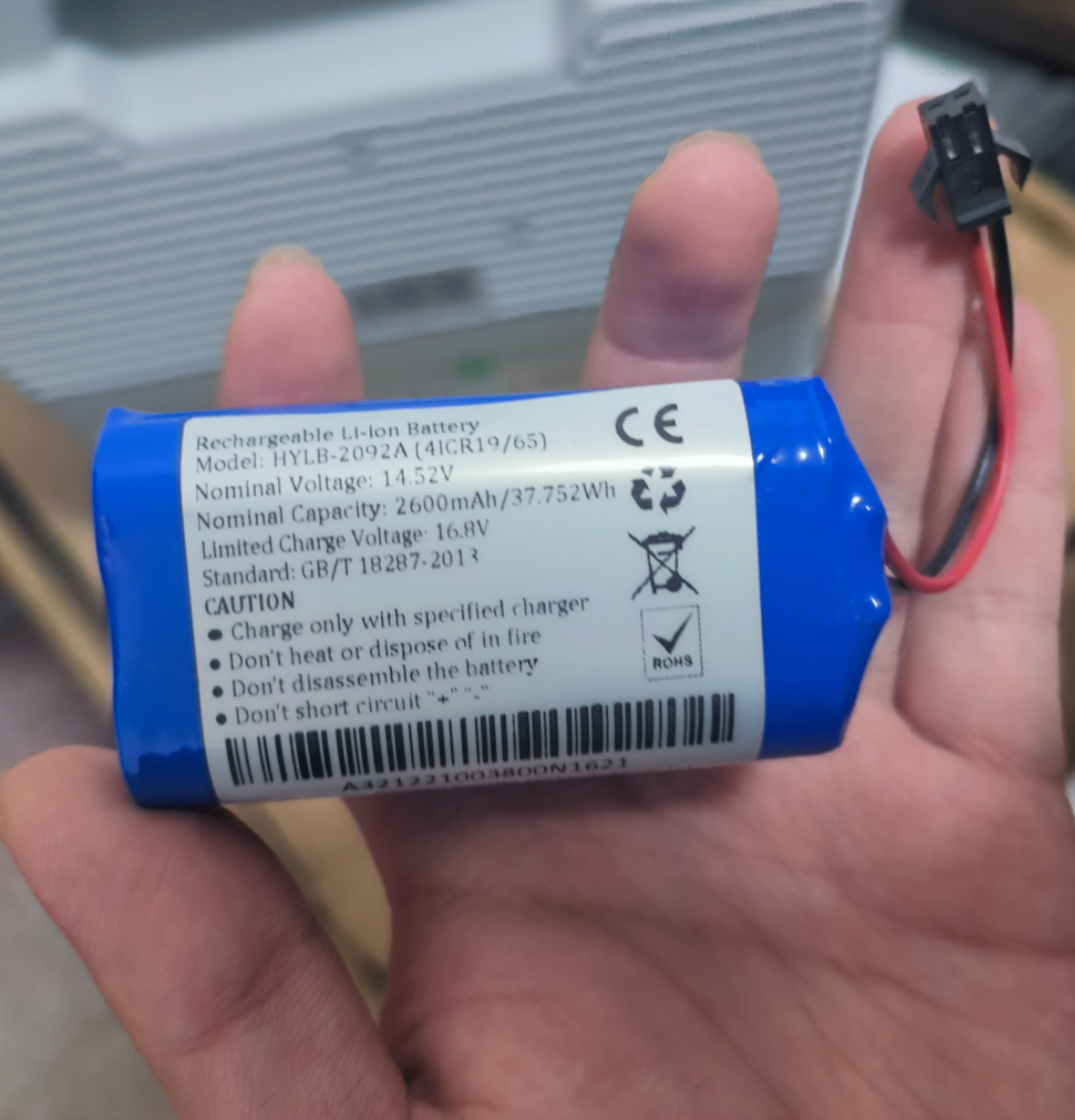 适用武汉中旗PM-7000D多参数监护仪锂电池14.8V 2600mAh 38Wh电池