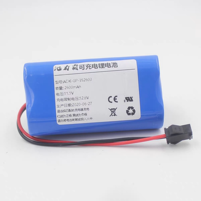 武汉中旗PM-7000C PM-7000M P7000型心电监护仪电池组 11.1V 2600