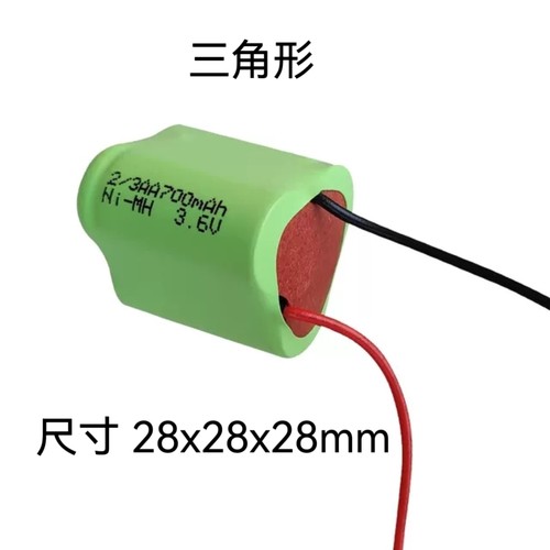 3.6V 2/3AA电池组 电动工具仪器起开瓶器充电电池三角形NI-MH镍氢