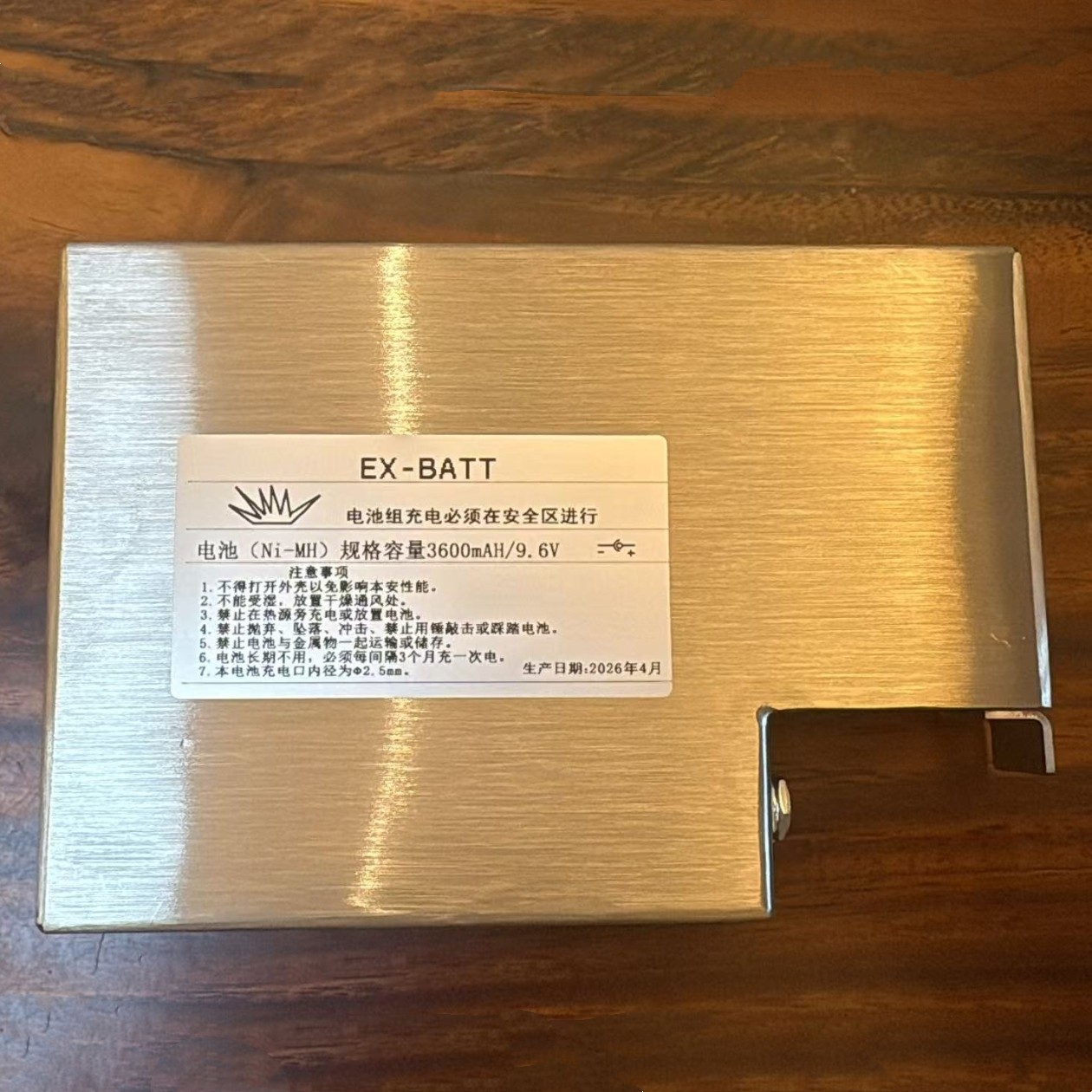 梅特勒托利多EX200 EX100仪表电池包9.6V3600mAh 6227-0008型电池