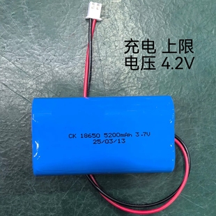 适用欧帝无线视频展台扫描仪DC 5200mAh充电电池 ZT01锂电池3.7V