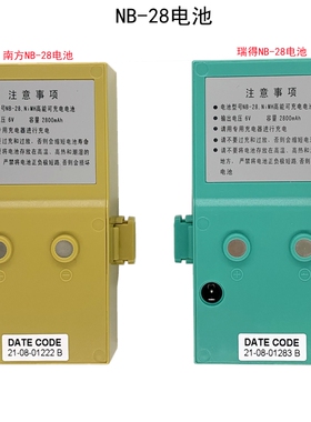 适用南方NB-28电池 NTS312B/302B/332R/342R全站仪电池NC-20A电池
