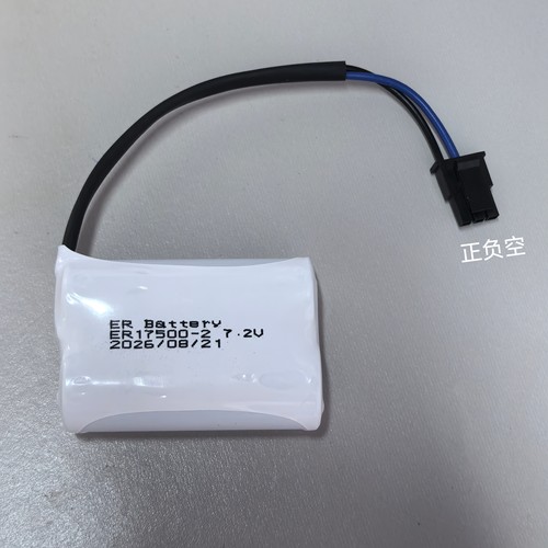 ABB机器人SMB设备电池LS17500