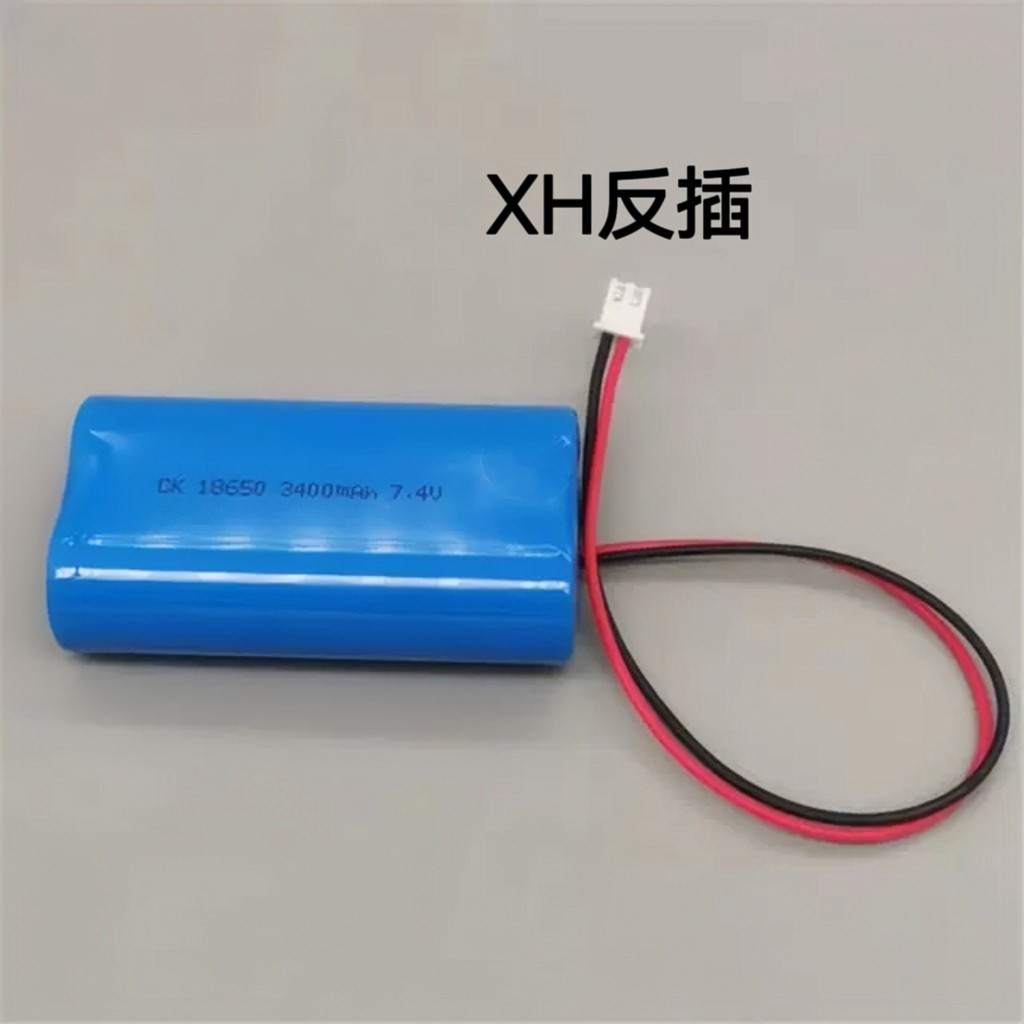 适用KONKA康佳扫地机器人KC-VS66 VS39 VS37智能吸尘器7.4V锂电池