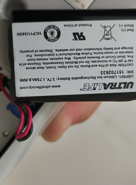 适用于西门子血气分析仪3.7V 1750mAh充电锂电池113450