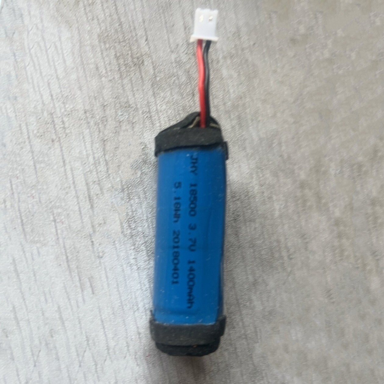 适用于 MINDEO民德CS2190无线扫描枪扫码器锂电池18500 3.7V 1400