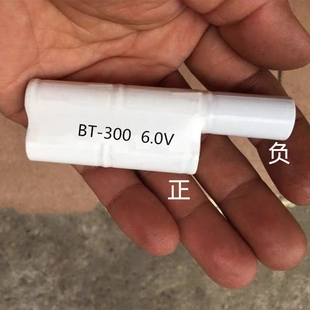 BT-300mAh适用于手电筒 强光灯 闪光灯 2/3AA300mAh 6.0V7.2V电池