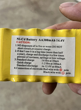 得力3951齐心MT-6200纸制打卡机Ni-Cd Battery AA300mAh14.4V电池