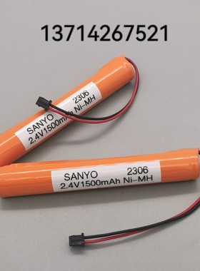 日本东日扭力扳手CEM10 20 50 100N3 200 360 500-G TOHNICHI电池